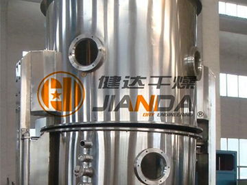 FL型沸騰制粒干燥機 一體化設計與高效服務的完美融合