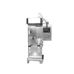 專業(yè)供應(yīng)與設(shè)計 SUS304不銹鋼噴霧干燥機(jī)一站式解決方案