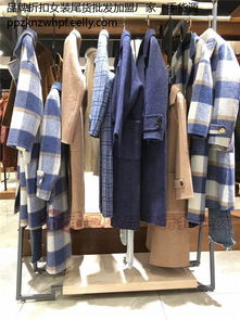 阿爾巴卡高端雙面羊絨品牌折扣女裝尾貨批發(fā) 品質(zhì)與實惠的完美結(jié)合