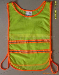 武義縣王宅蘭奇爾服裝廠交通安全服裝產(chǎn)品列表及針紡織品銷售